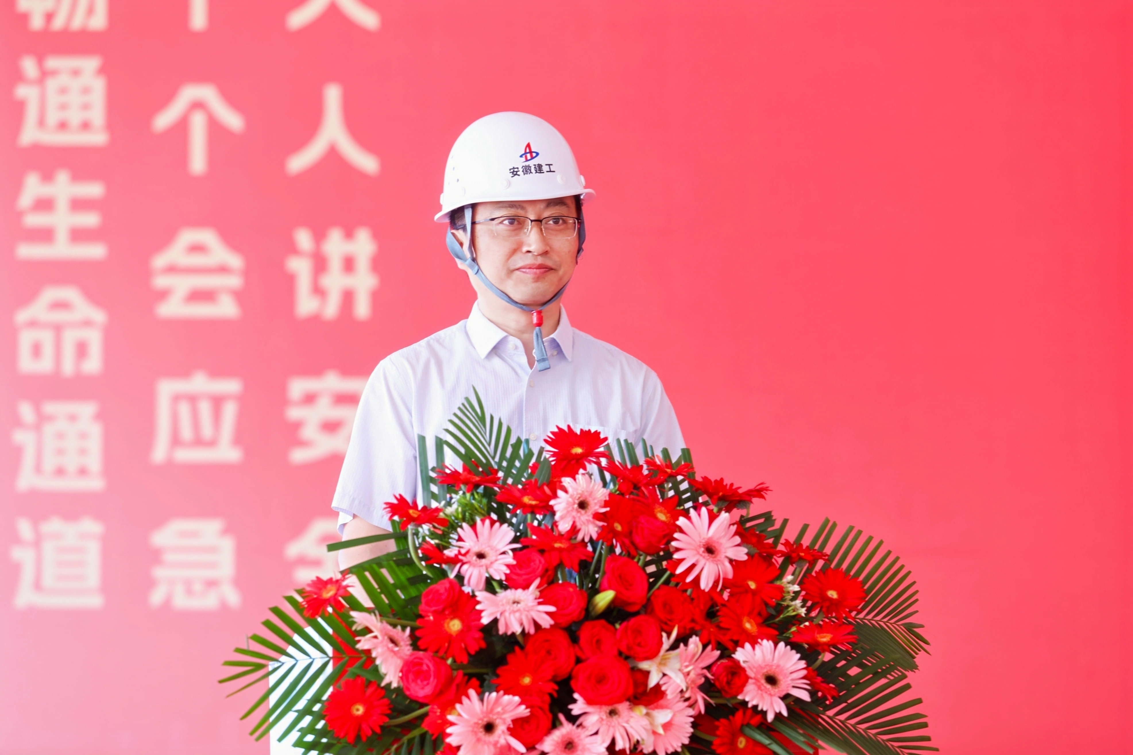1安徽省住房和城鄉(xiāng)建設(shè)廳黨組成員、副廳長(zhǎng)趙新澤.JPG